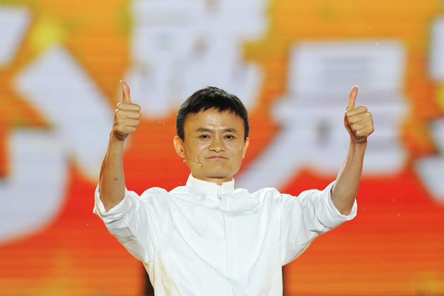Alibaba увеличила оценку капитализации