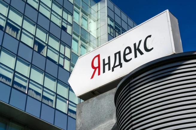 Оборот электронной коммерции сервисов «Яндекса» за 2022 год вырос почти в два раза