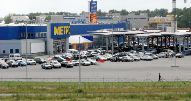 Во Владимирской области появится магазин METRO Cash&Carry
