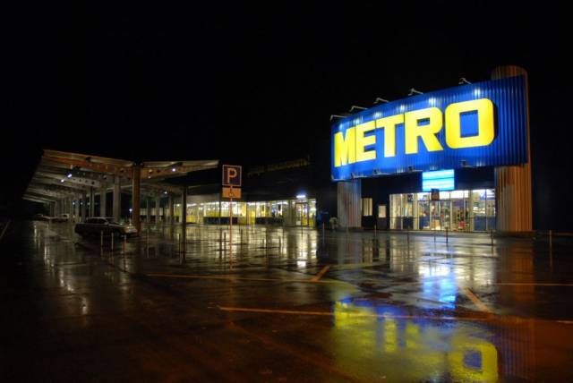 Чистая прибыль Metro упала почти на 7%