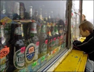 В Волгограде киоски больше не продают пиво