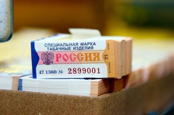 Бюджет получит порядка 1,1 трлн рублей от реализации подакцизной продукции в 2024 году