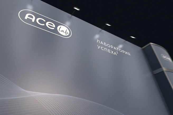 Три силы в действии для рынка коммерческой недвижимости: создатели ACE lab о миссии и задачах проекта Три силы в действии для рынка коммерческой недвижимости: создатели ACE lab о миссии и задачах проекта