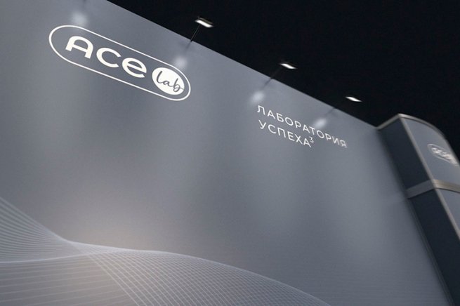 Три силы в действии для рынка коммерческой недвижимости: создатели ACE lab о миссии и задачах проекта Три силы в действии для рынка коммерческой недвижимости: создатели ACE lab о миссии и задачах проекта
