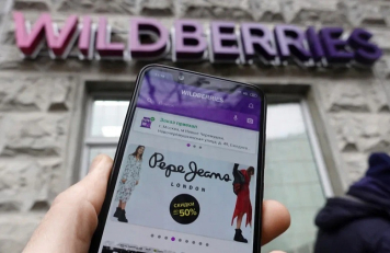 Wildberries тестирует мобильное приложение на российской ОС «Аврора»