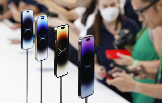 В России стартуют продажи новых iPhone 14 В России стартуют продажи новых iPhone 14