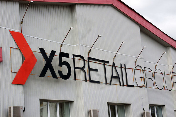 X5 присоединилась к проекту маркировки «Светофор»