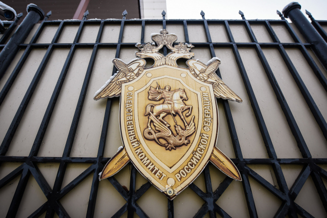 СК сообщил о задержании главы «Ивановского бройлера» по делу о хищении СК сообщил о задержании главы «Ивановского бройлера» по делу о хищении