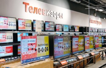 «М.Видео-Эльдорадо»: рынок телевизоров практически полностью перешел на цифру