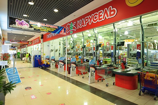 X5 Retail Group построит «Карусель» в Перми