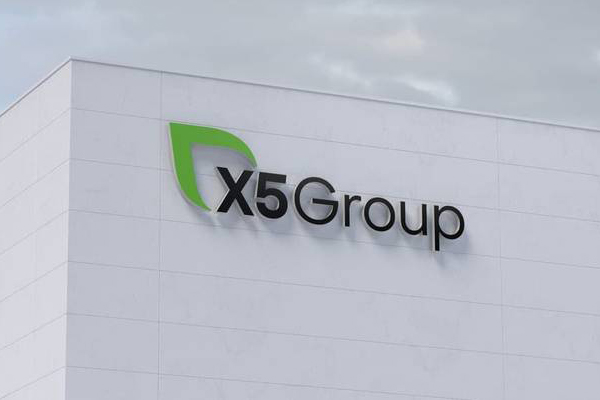 Чистая прибыль Х5 Group за 2021 год выросла на 23,8% Чистая прибыль Х5 Group за 2021 год выросла на 23,8%
