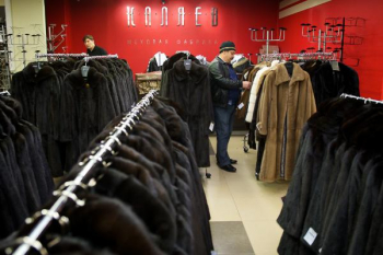 «КАЛЯЕВ» объявил о закрытии своей меховой фабрики