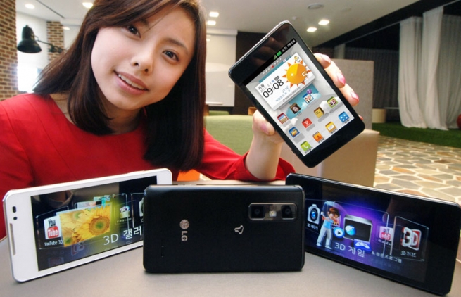 В отношении LG могут возбудить дело из-за координации цен на смартфоны