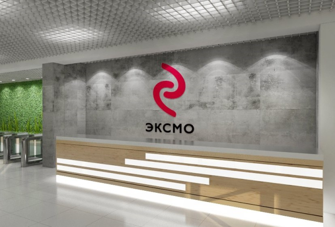 Совладелец «Эксмо-АСТ» приобрел 51% в сервисе самиздата «Литнет» Совладелец «Эксмо-АСТ» приобрел 51% в сервисе самиздата «Литнет»