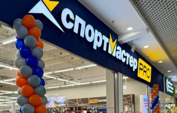 В Краснодаре открылся второй в городе магазин «Спортмастер PRO» (ФОТО)