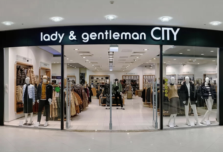 Lady & Gentleman City сократила число магазинов сети почти на 40%