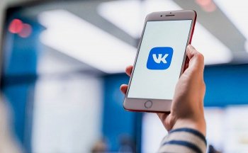 VK усилила направления технологий искусственного интеллекта, кибербезопасности и коммуникаций