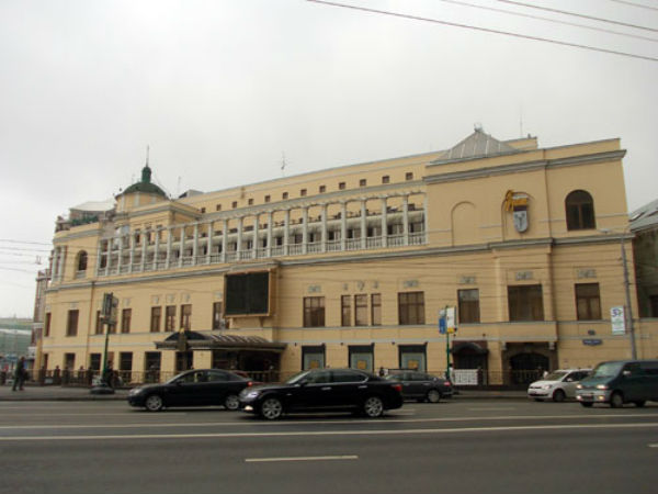 Ресторан прага на арбате в москве