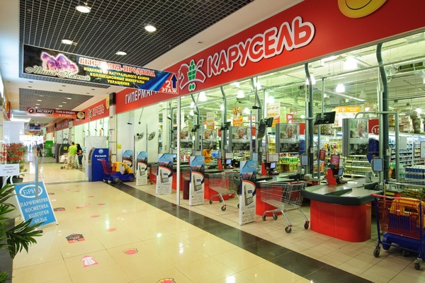 X5 Retail Group продает помещения, занятые гипермаркетами «Карусель»