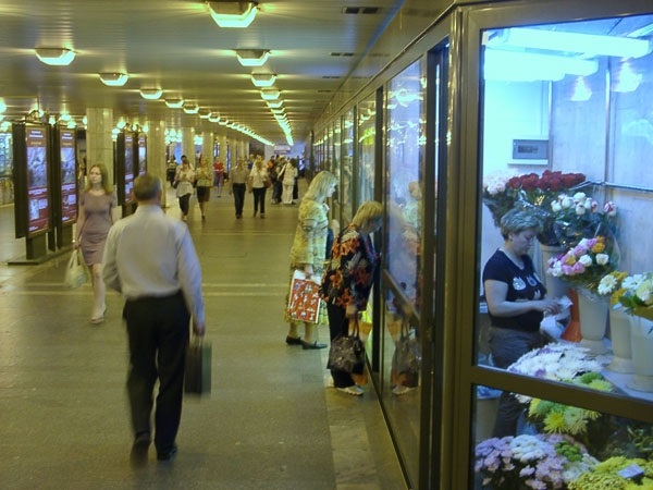 Московские власти ограничат продажу ряда товаров в метро