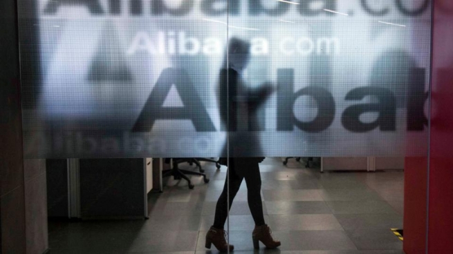 Газпромбанк поможет Alibaba заговорить по-русски