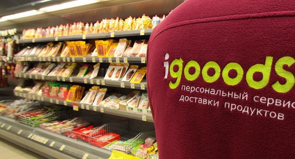 Оборот iGooods за месяц карантина приблизился к 1 млрд рублей