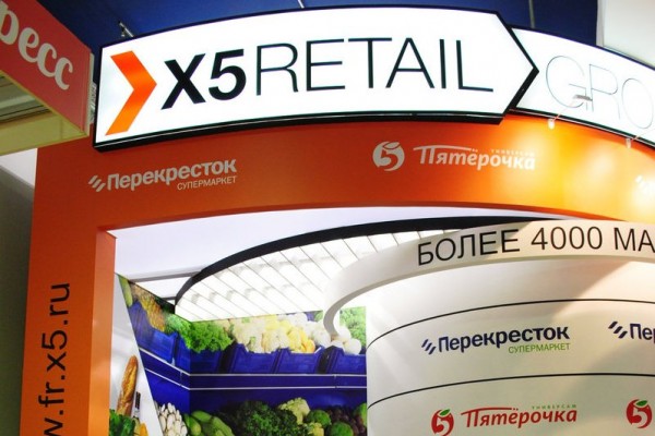 X5 получил магазины нижегородской сети «Райцентр» под открытие «Пятерочек»