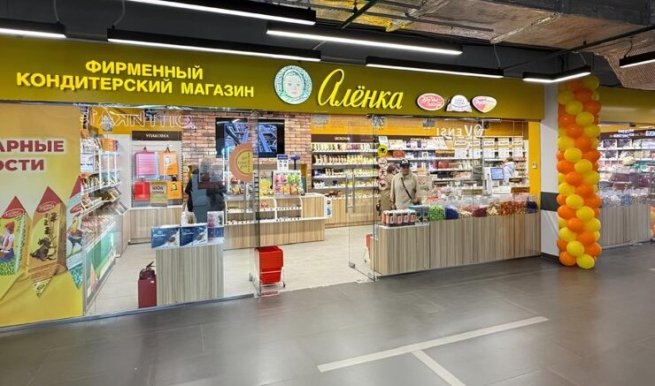 Кондитерская сеть «Алёнка» вышла на рынок Мордовии Кондитерская сеть «Алёнка» вышла на рынок Мордовии