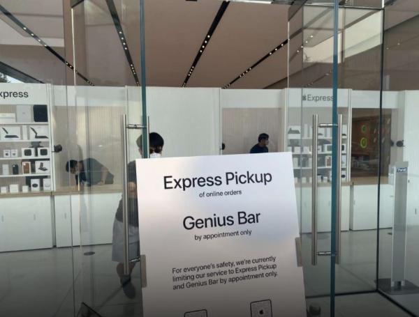 Apple тестирует экспресс-магазин