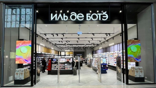 ИЛЬ ДЕ БОТЭ провела масштабную реконструкцию магазина в «Мега Теплый Стан» (Фото)