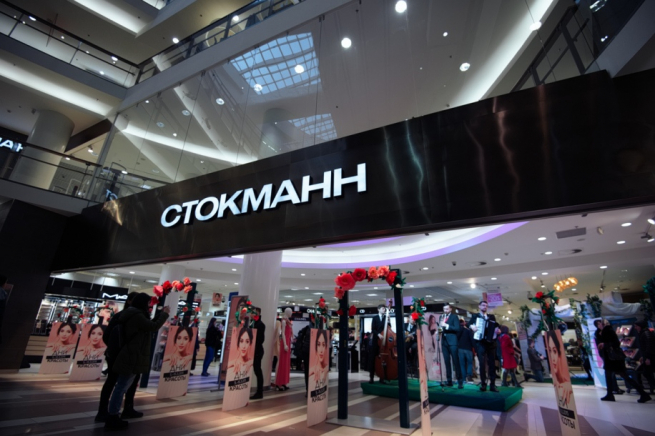 Главное за неделю: Сбер отказался от покупки «Стокманн», «Л’Этуаль» создает сеть аптечных корнеров, «ЛУКОЙЛ» покупает Shell Главное за неделю: Сбер отказался от покупки «Стокманн», «Л’Этуаль» создает сеть аптечных корнеров, «ЛУКОЙЛ» покупает Shell