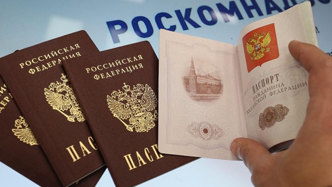 Продавцам запретят требовать паспортные данные