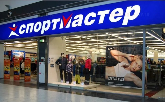 В Ингушетии будет открыт первый «Спортмастер»