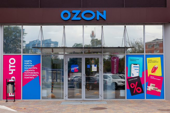 Пользователи Ozon столкнулись с проблемами при оформлении заказов