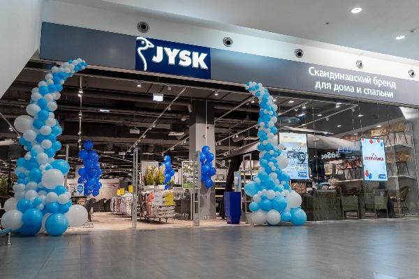 Датский бренд JYSK запускает магазин в Зеленограде