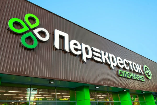 Perekrestok.ru выполнил рекордные 5 000 заказов в сутки