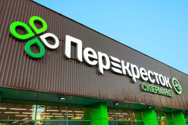 Perekrestok.ru выполнил рекордные 5 000 заказов в сутки Perekrestok.ru выполнил рекордные 5 000 заказов в сутки
