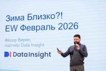 ECOMWEEKEND едет в Казань. Кто, когда и зачем?