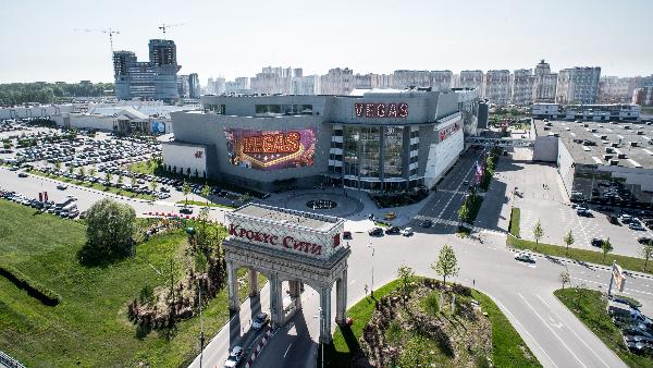 Crocus Group планирует продать фэшн-брендам свои помещения в центре Москвы