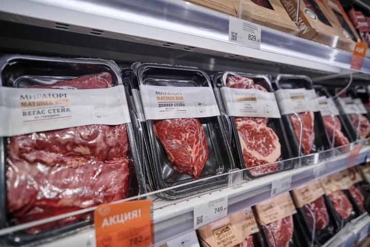 ФАС выявила признаки незаконного использования фирменного стиля «Мираторг»