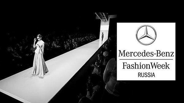 Mercedes-Benz Fashion Week Russia: новый сезон, дебютанты и первая международная конференция FASHION FUTURUM