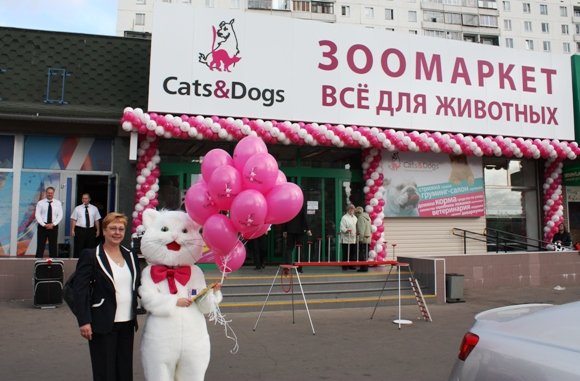 Сеть Cats&Dogs закрыла большую часть зоомагазинов в Москве