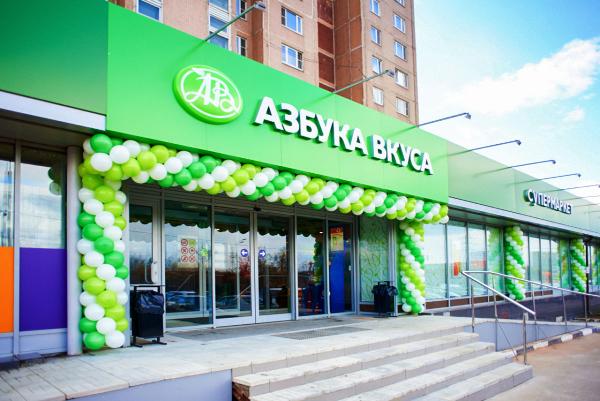 В «Азбуке вкуса» появилась продукция из «Кофемании»