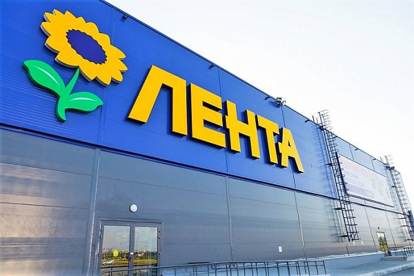 «Лента» увеличила выручку на 6% с начала года «Лента» увеличила выручку на 6% с начала года