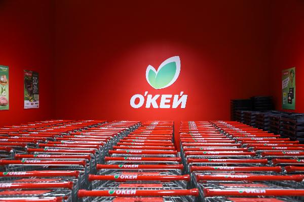 ГК «О’КЕЙ» представила обновленный гипермаркет в Сочи (Фото)