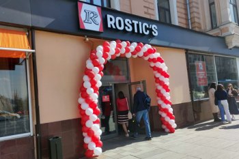 В России открылись 64 ресторана Rostic's за последний месяц