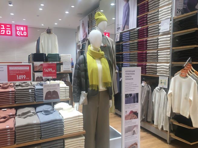 В Москве открывается UNIQLO Новый Арбат В Москве открывается UNIQLO Новый Арбат
