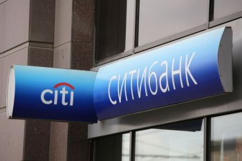 В Citigroup назвали сроки прекращения оказания всех банковских услуг клиентам в РФ