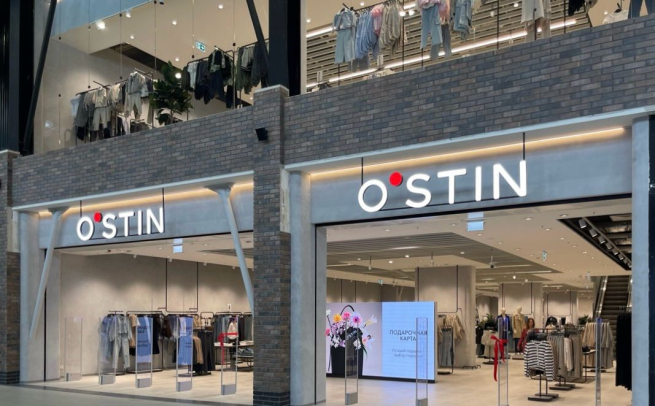 O’STIN открыл в Самаре самый большой магазин в сети (ФОТО) O’STIN открыл в Самаре самый большой магазин в сети (ФОТО)
