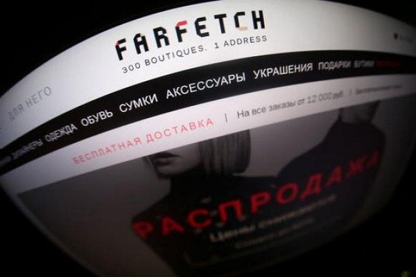 Farfetch выходит на биржу
